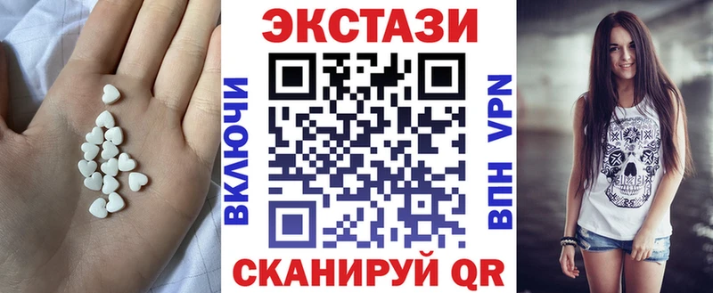 Ecstasy Philipp Plein  Дегтярск 