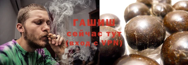 mix Вяземский