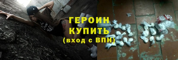 метадон Дмитров