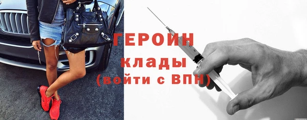 молекула духа Дмитриев