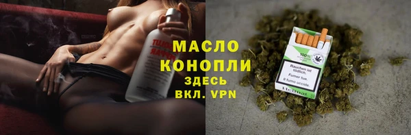 метадон Дмитров