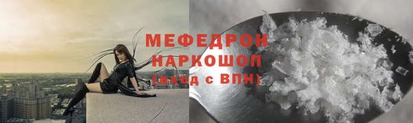метадон Дмитров