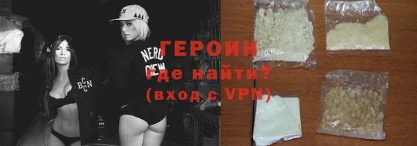 a pvp Гусев