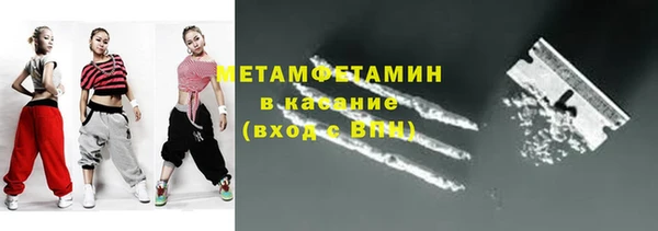 a pvp Гусев