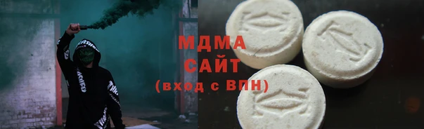 мефедрон VHQ Гусь-Хрустальный