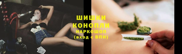 соль курить ск Гусиноозёрск
