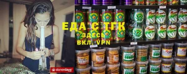 a pvp Гусев