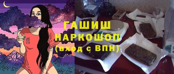 a pvp Гусев