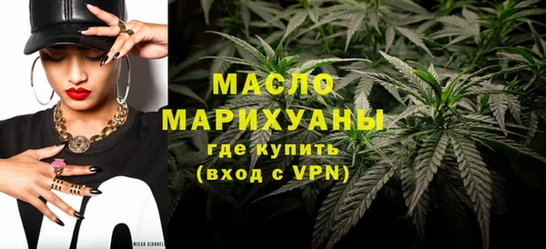 шишки Дмитровск