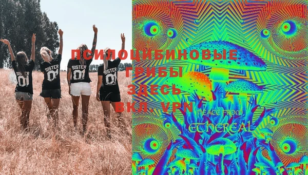 метадон Дмитров