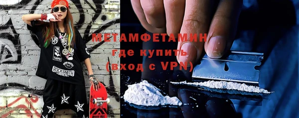 метадон Дмитров