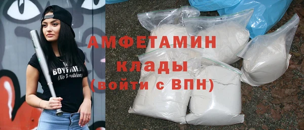 метадон Дмитров