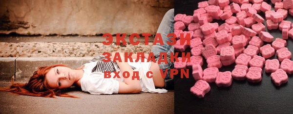 метадон Дмитров