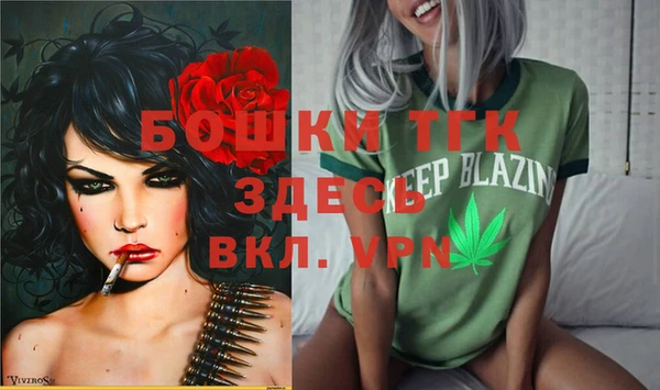 скорость Вязники