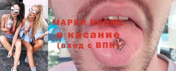 метадон Дмитров