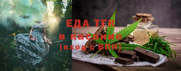 a pvp Гусев