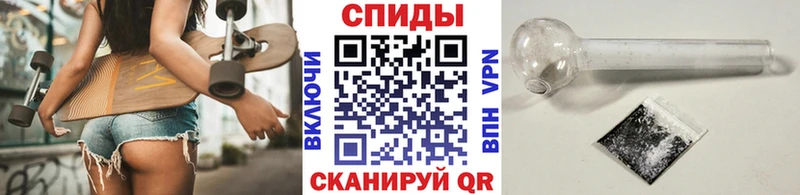 Метамфетамин Декстрометамфетамин 99.9% Дегтярск