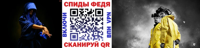 Первитин винт  блэк спрут рабочий сайт  Дегтярск 