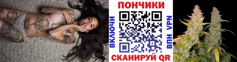 Конопля THC 21%  Дегтярск 
